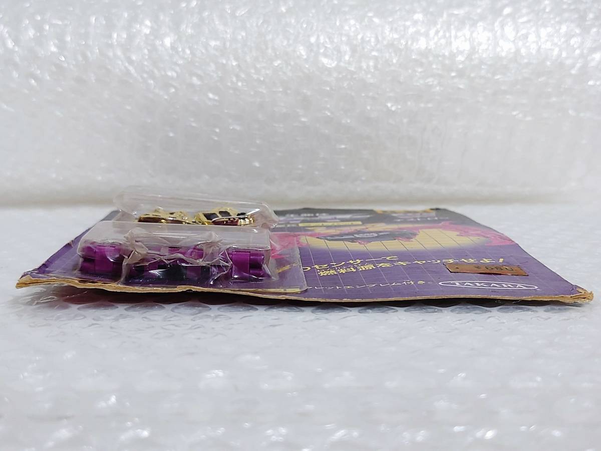 Yahoo!オークション - 現状品+未開封+廃盤品+難あり TAKARA Yahoo!オークション - 現状品+未開封+廃盤品+難あり TAKARA