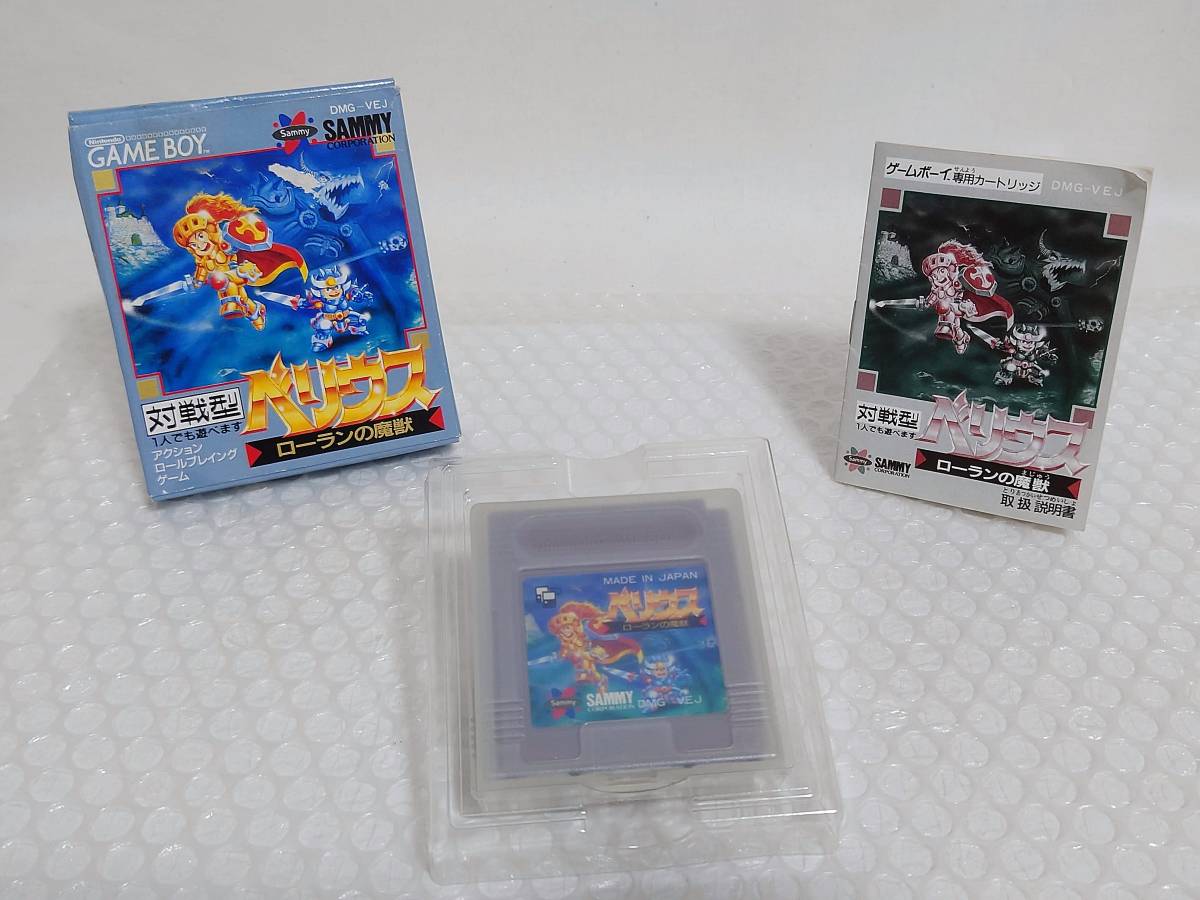 品質のいい 動作品+廃盤品 SAMMY GB ベリウス ローランの魔獣 サミー