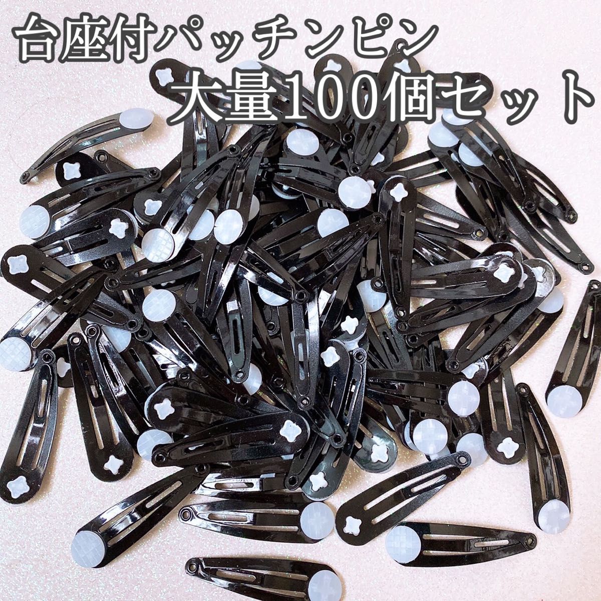 りり様 専用ページ②-