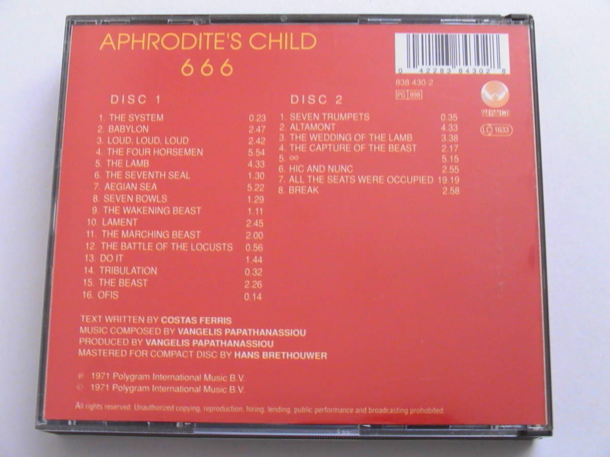 RED FAN LABEL【W.Germany盤】APHRODITE'S CHILD / 666 VERTIGO 838 430-2_画像3