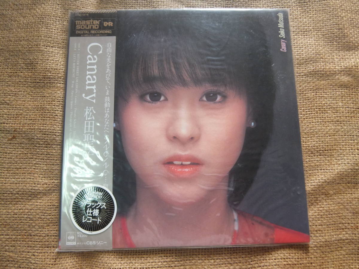 松田聖子/Canary LP盤　master sound盤　帯付き_画像1