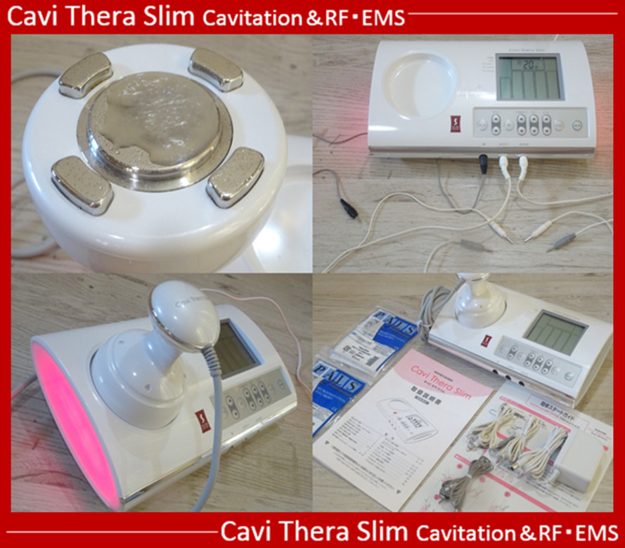 ★キャビテーション RFラジオ波 干渉波EMS運動 痩身エステ美容器 内臓脂肪 セルライト除去 ダイエット シェイプアップ サロン専売品★