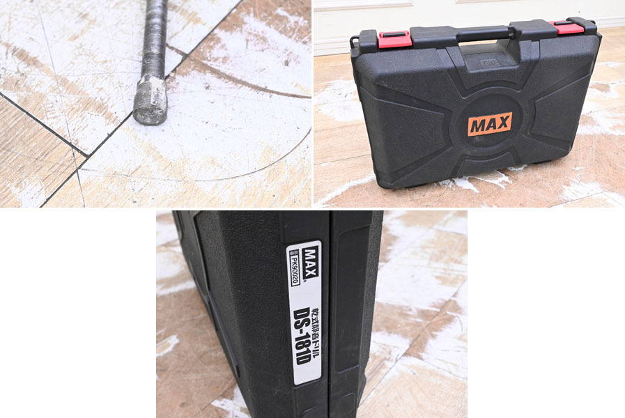 代購代標第一品牌-樂淘letao-EI12 美品 MAX マックス 100V 交流式