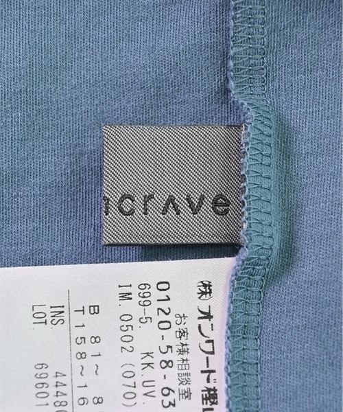 uncrave Tシャツ・カットソー レディース アンクレイヴ 中古　古着_画像3