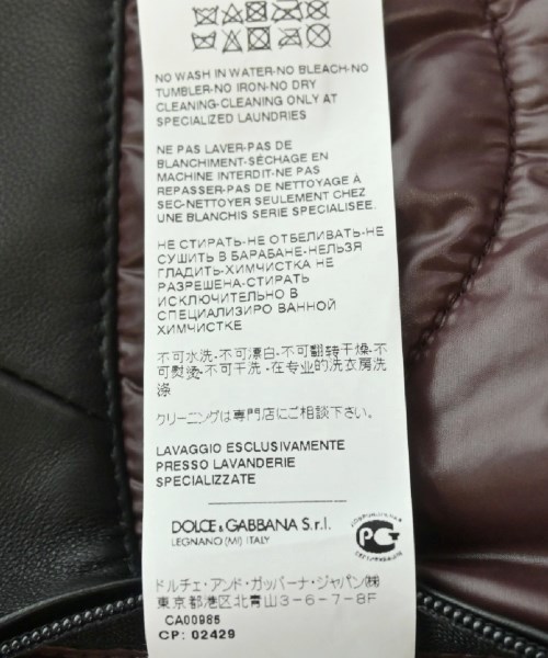 DOLCE&GABBANA ブルゾン(その他) メンズ ドルチェアンドガッバーナ