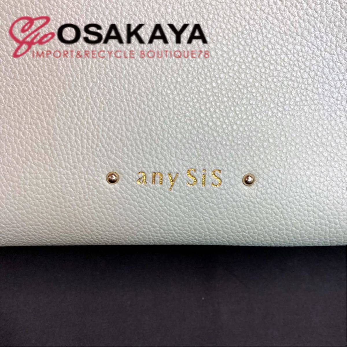 中古美品 any SIS 2WAY メタル ハンドル ミディ トート バッグ 合皮 ミント グリーン A5 ショルダー 斜め掛け 脱着 エニシス レディース_画像2