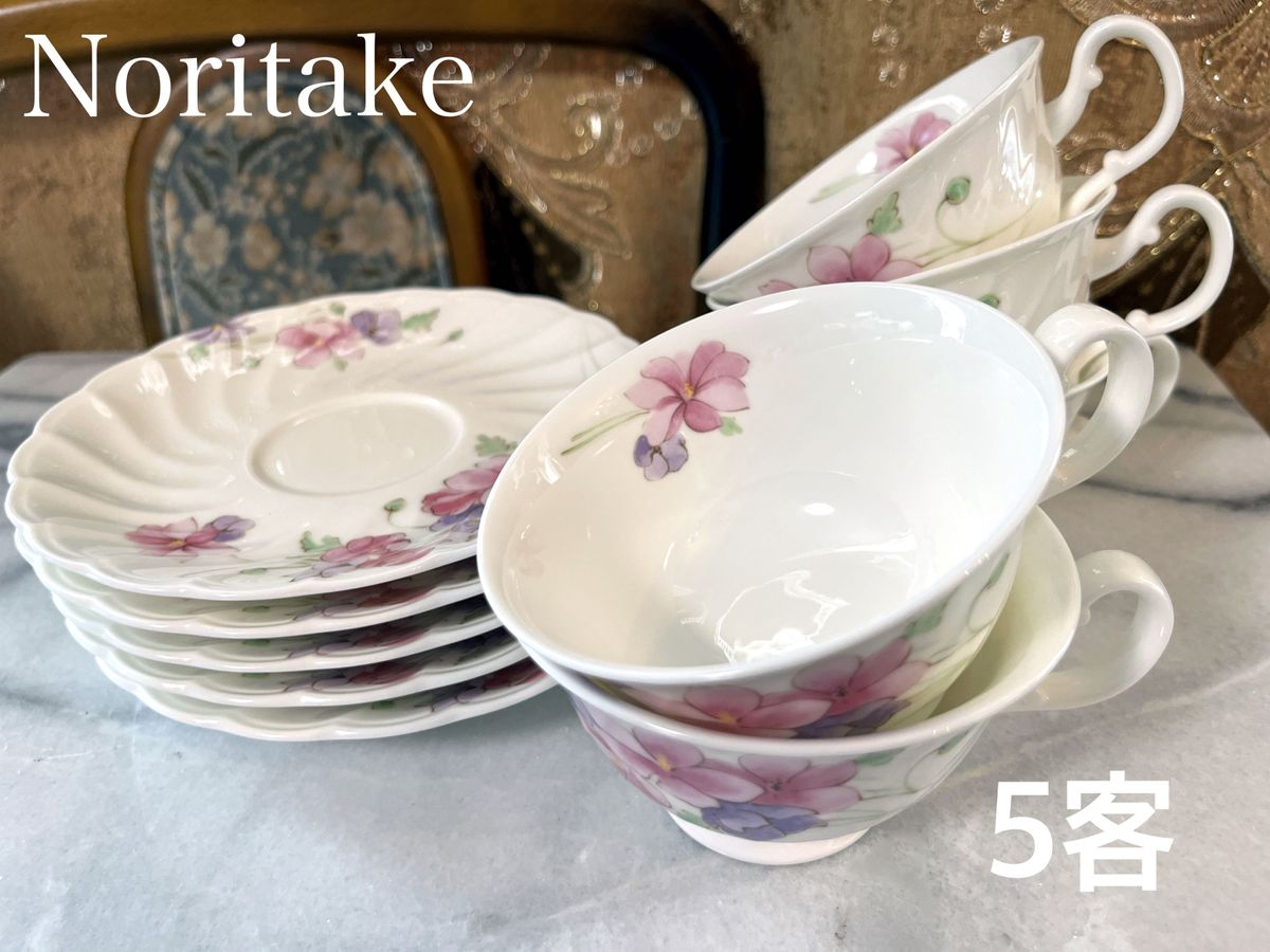 フォローで300円引き！ノリタケ Noritake カップ&ソーサー　　ボーンチャイナ　Studio Collection 5客