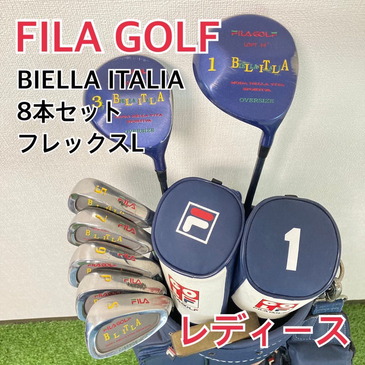 FILA GOLF BIELLA ITALIA レディース ゴルフクラブセット 8本｜Yahoo