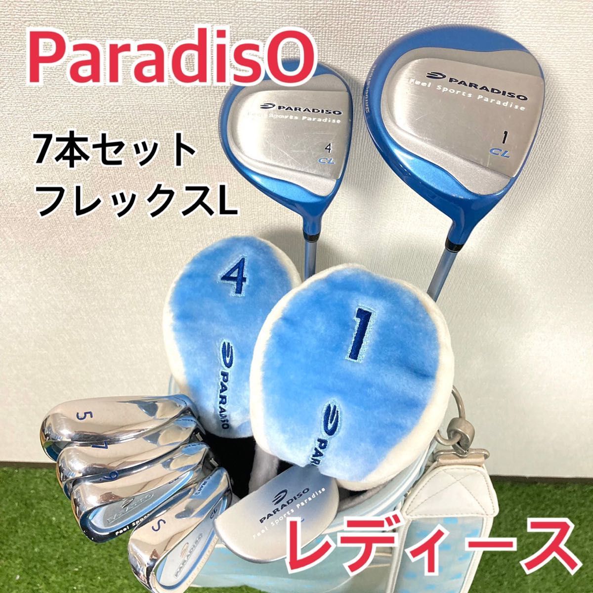 都内で DUNLOP PARADISO コース クラブカバー付 レディース CL セット