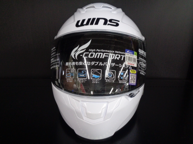 Lサイズ★WINS ウインズ FF-COMFORT フルフェイスヘルメット クールホワイト★アウトレット 2021年製造の画像2