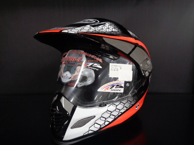 S size *Arai ARAI TOUR-CROSS 3 MESH Tour Cross 3 mesh off-road helmet red 55.56cm*2017 year manufacture 