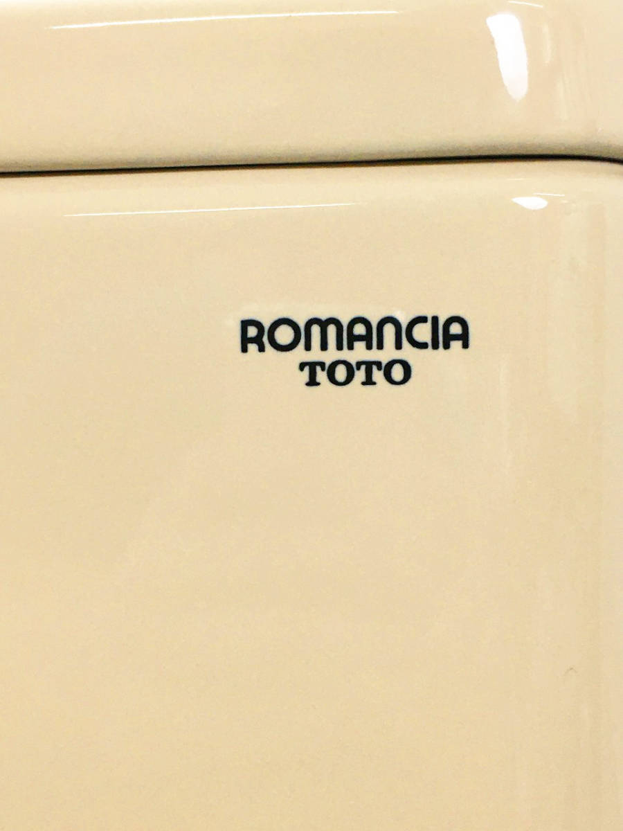 ☆大感謝セール☆【美品】TOTO ロマンシア(ROMANCIA) トイレ ☆大感謝セール☆【美品】TOTO ロマンシア(ROMANCIA) トイレ