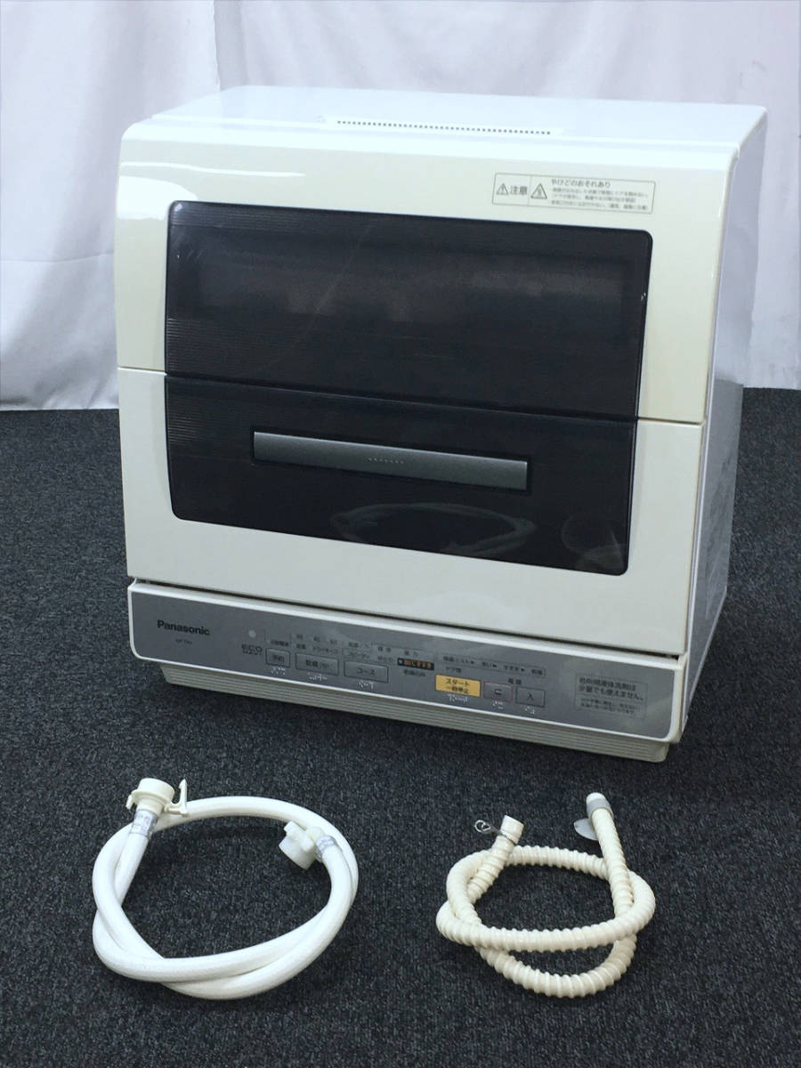 正規通販 【良品】Panasonic/パナソニック NP-TR3 エコナビ 給排水