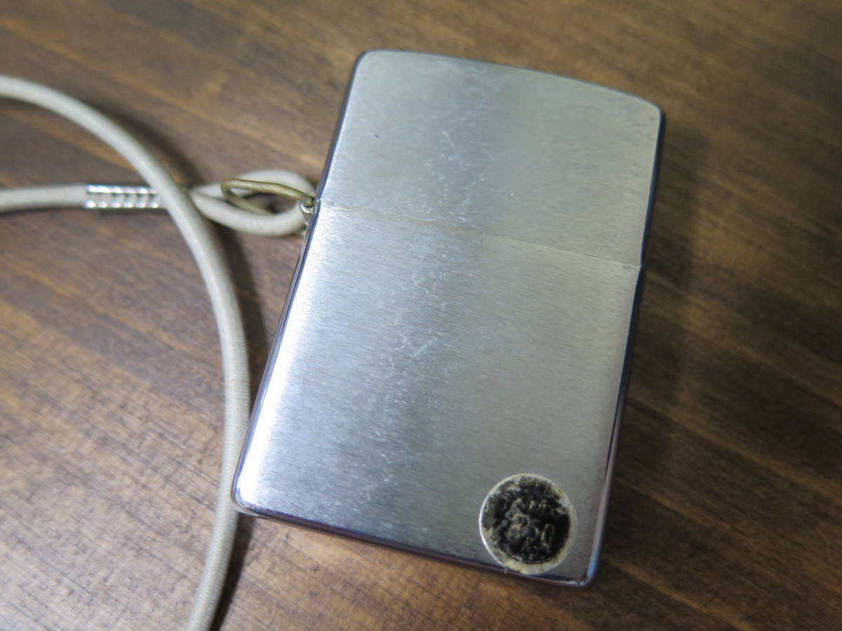 ZIPPO 1984年製　1円スタート　ジッポー　中古品　ストラップ付きジッポー　ベルトループ　プレーンジッポー_画像2