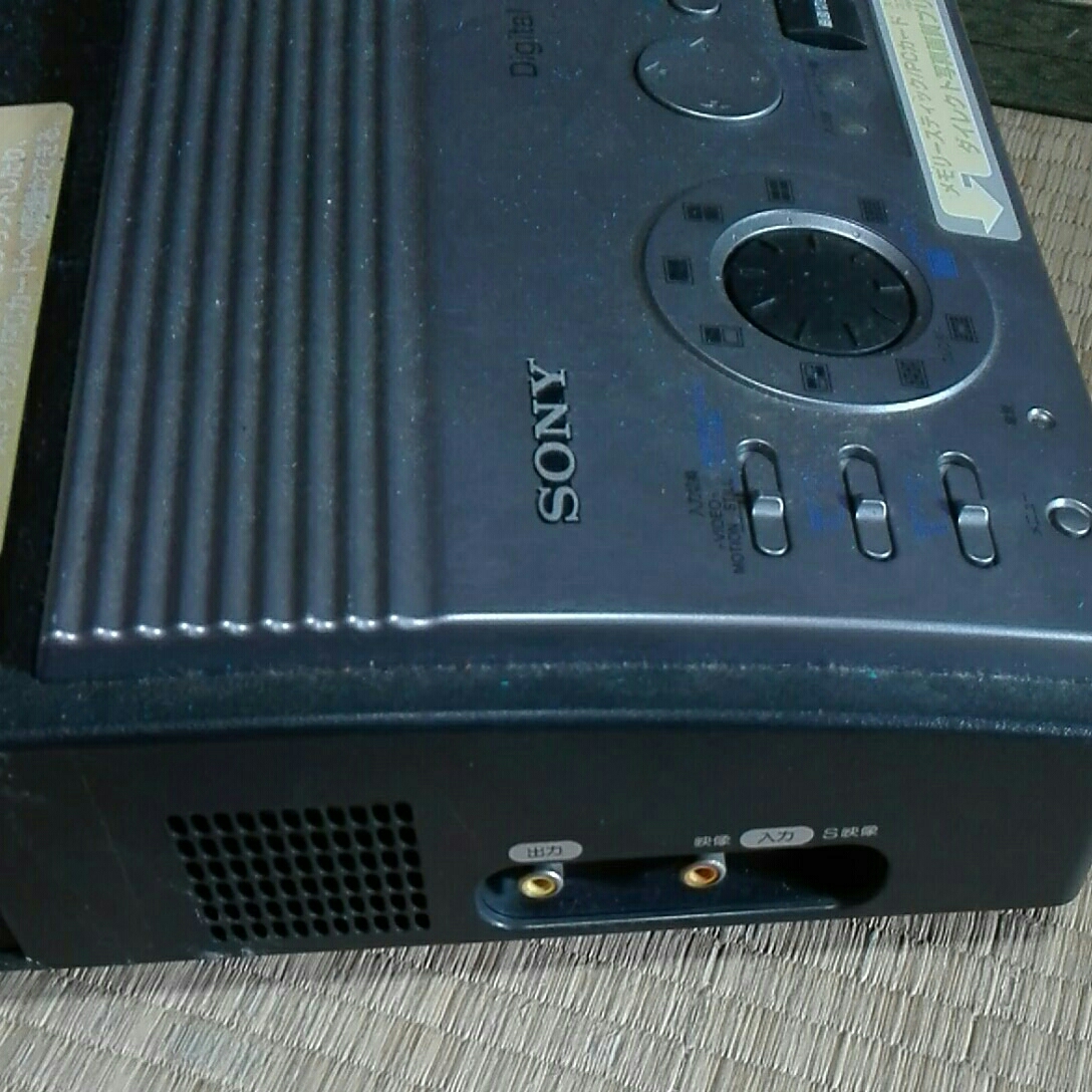  SONY デジタルフォトプリンター DPP- MS300 ジャンク_画像9