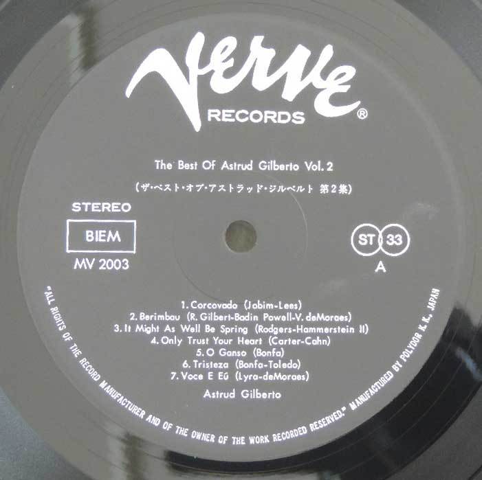 Astrud Gilberto / The Best Of Astrud Gilberto Vol.2 LP Stan Getz Bossa ブラジル ブリザ　_画像3