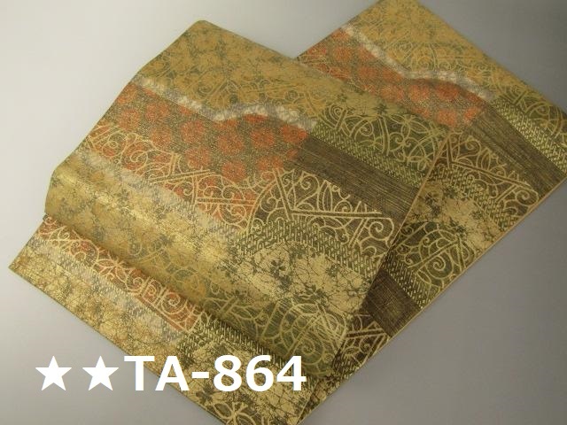 ★★TA-864　牛首紬　袋帯　全通柄　絞り染め＆金彩_画像1