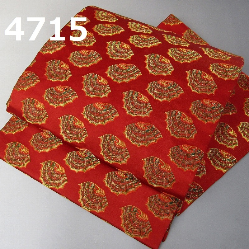 TA-4715　龍村美術織物　なごや帯