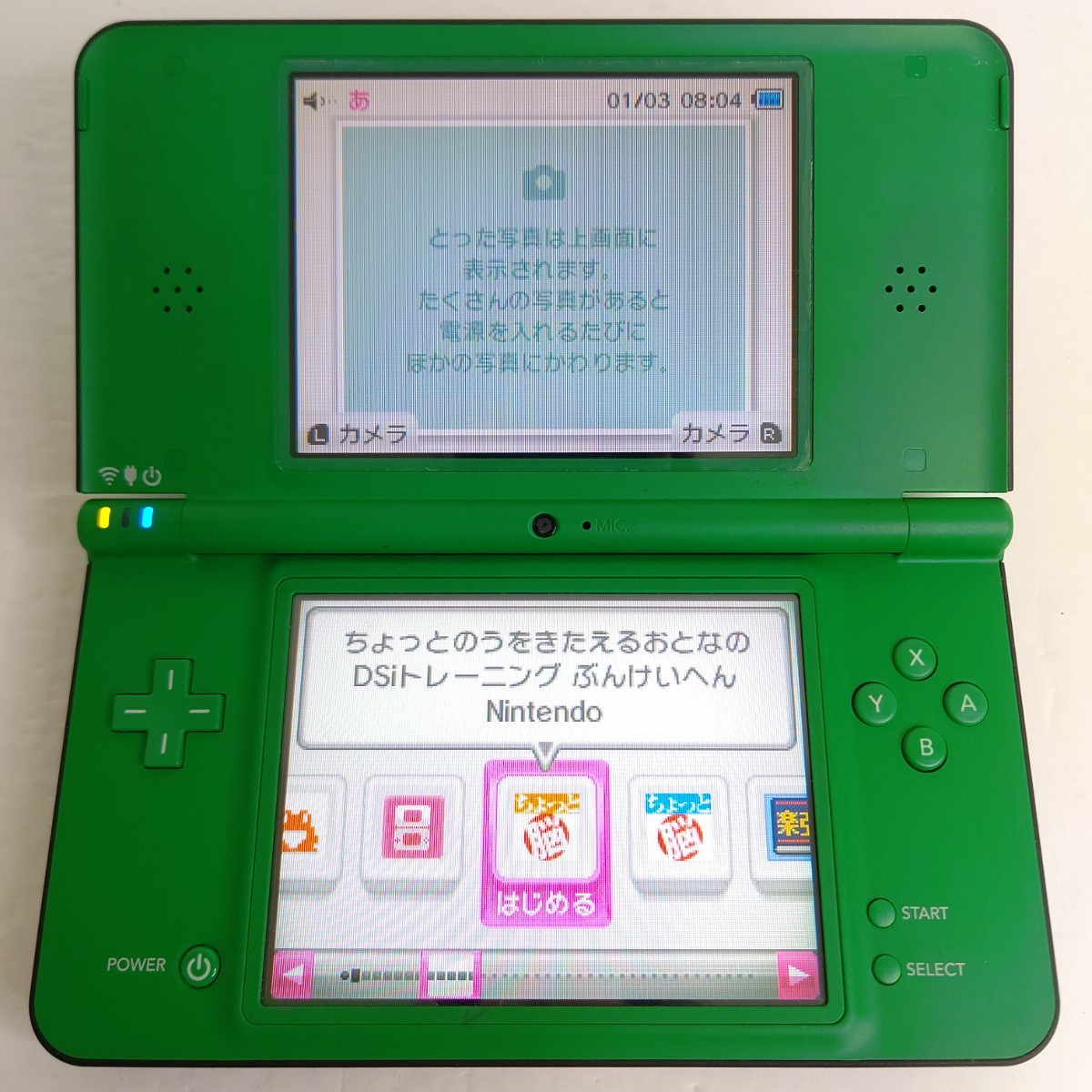 Nintendo　ニンテンドーDSiLL　グリーン　画面極美品　任天堂ゲーム機_画像9