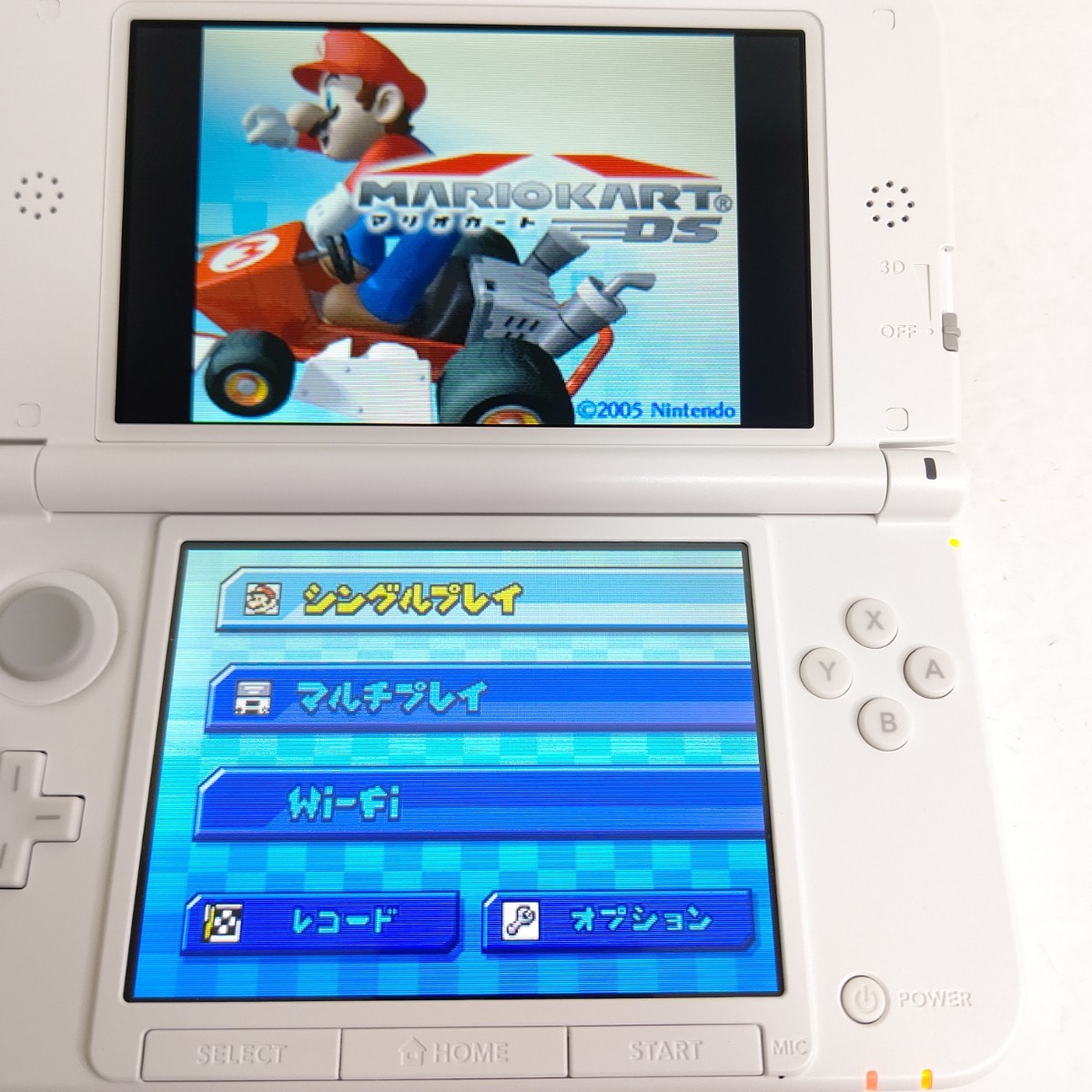 未使用　ニンテンドー3DSLL イーブイエディション　数量限定希少品　Nintendo_画像7