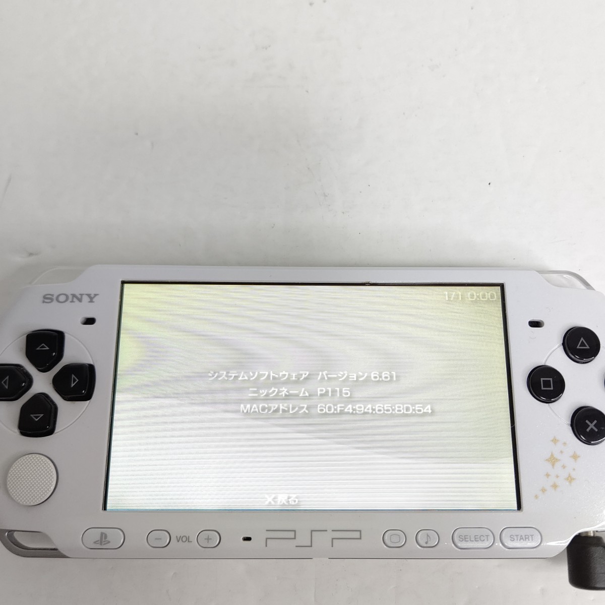 psp3000 うたの☆プリンスさまっ♪　限定モデル　美品　SONY　ゲーム機