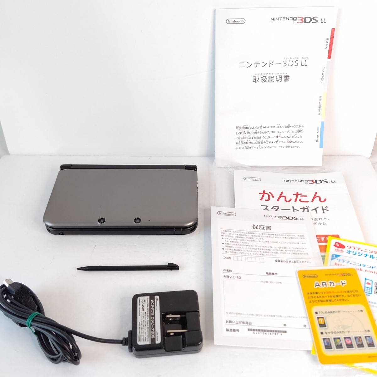 人気新品入荷 Nintendo　ニンテンドー3DSLL シルバー　極美品　任天堂　ゲーム機 ニンテンドー3DS LL本体
