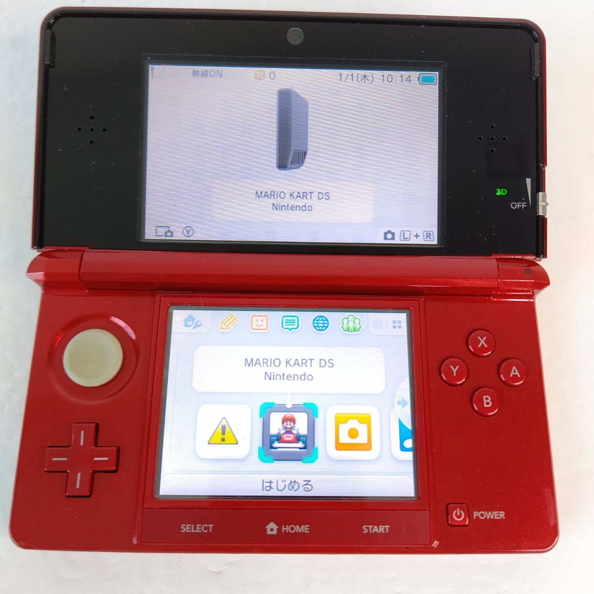 Nintendo ニンテンドー3DS フレアレッド 画面極美品 任天堂 ゲーム機