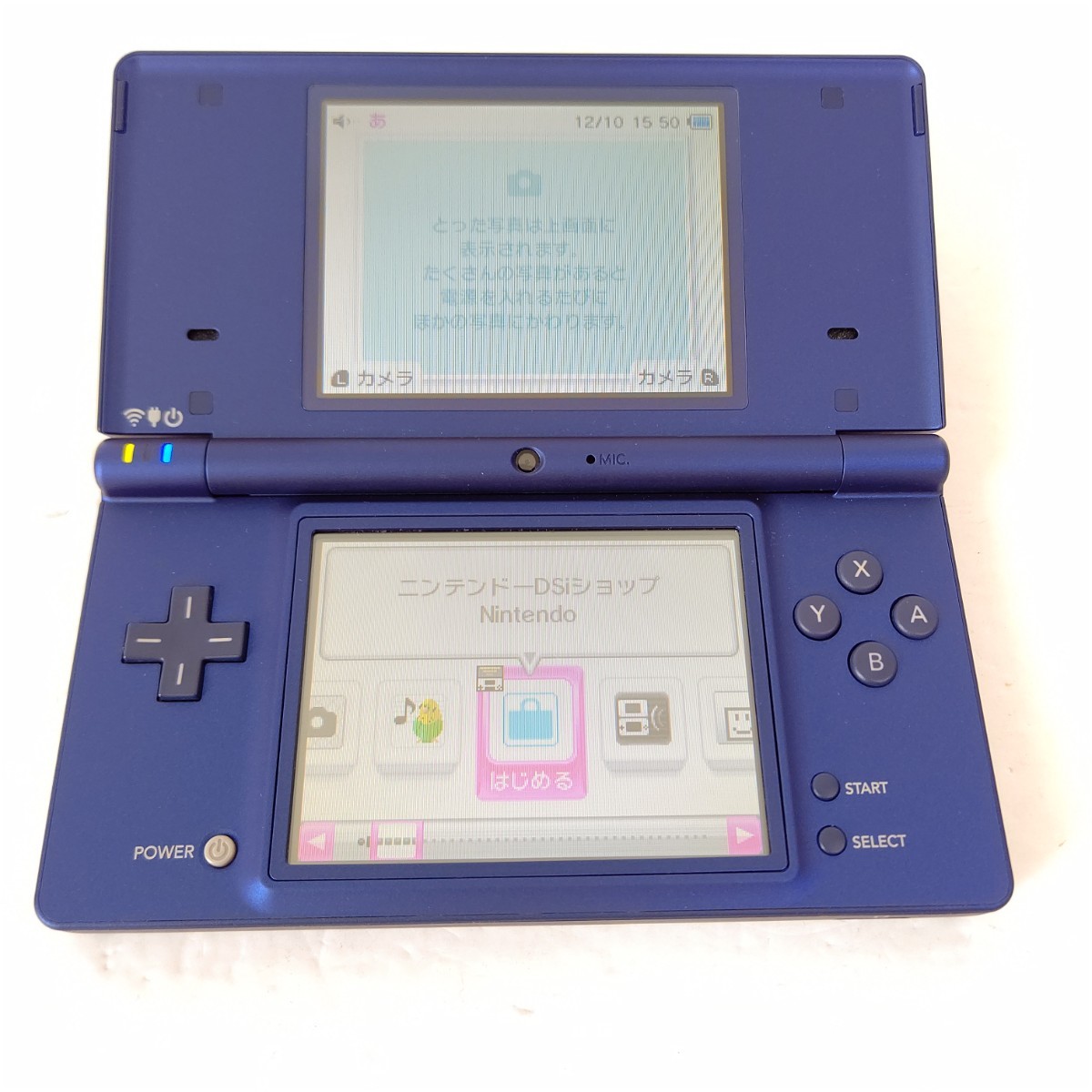 Nintendo ニンテンドーDSi メタリックブルー 極美品 任天堂 ゲーム機
