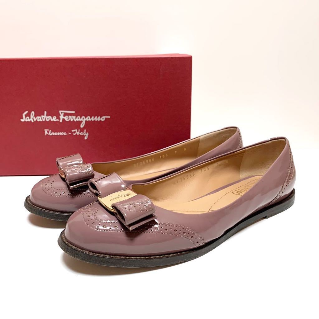 高価値 ウイングチップ Ferragamo サルヴァトーレフェラガモ ☆良品