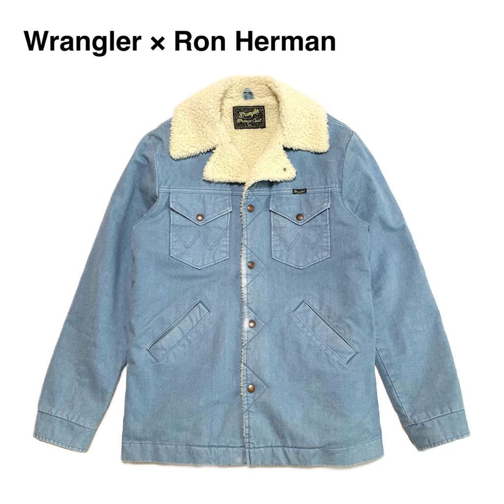 ☆良品 ラングラー × ロンハーマン 別注 後染め ランチコート ボア デニムジャケット size M コラボ Wrangler RonHerman  Gジャン RHC 古着