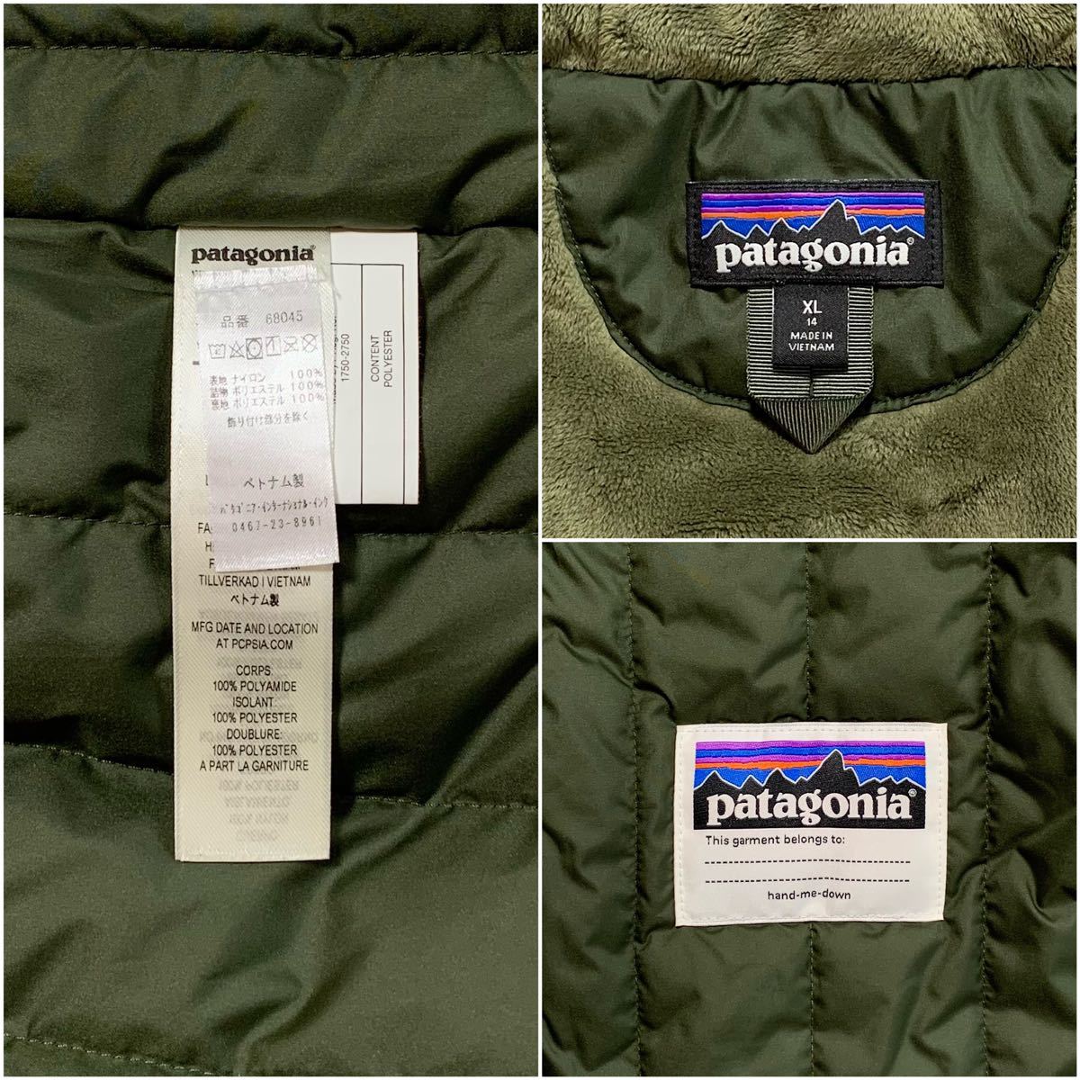 美品 パタゴニア patagonia イスマス 裏ボア ナイロンパーカー 美品 パタゴニア patagonia イスマス 裏ボア ナイロンパーカー