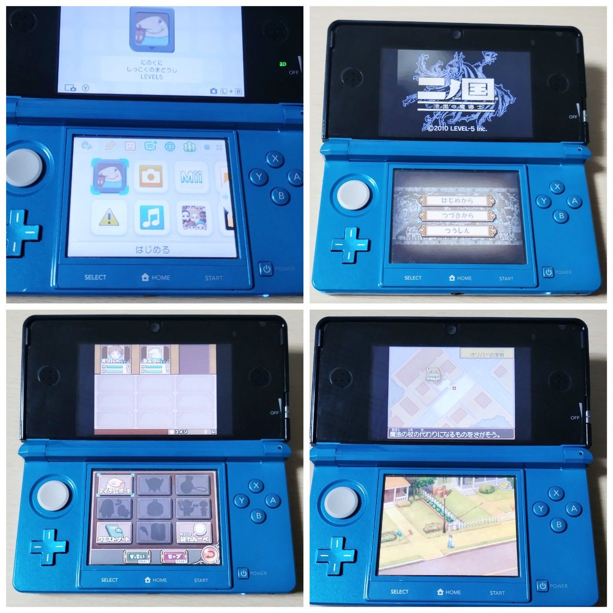 ニンテンドー3DS アクアブルー Nintendo 3DS 任天堂 3DS本体 AC ニンテンドー3DS アクアブルー Nintendo 3DS 任天堂 3DS本体 AC