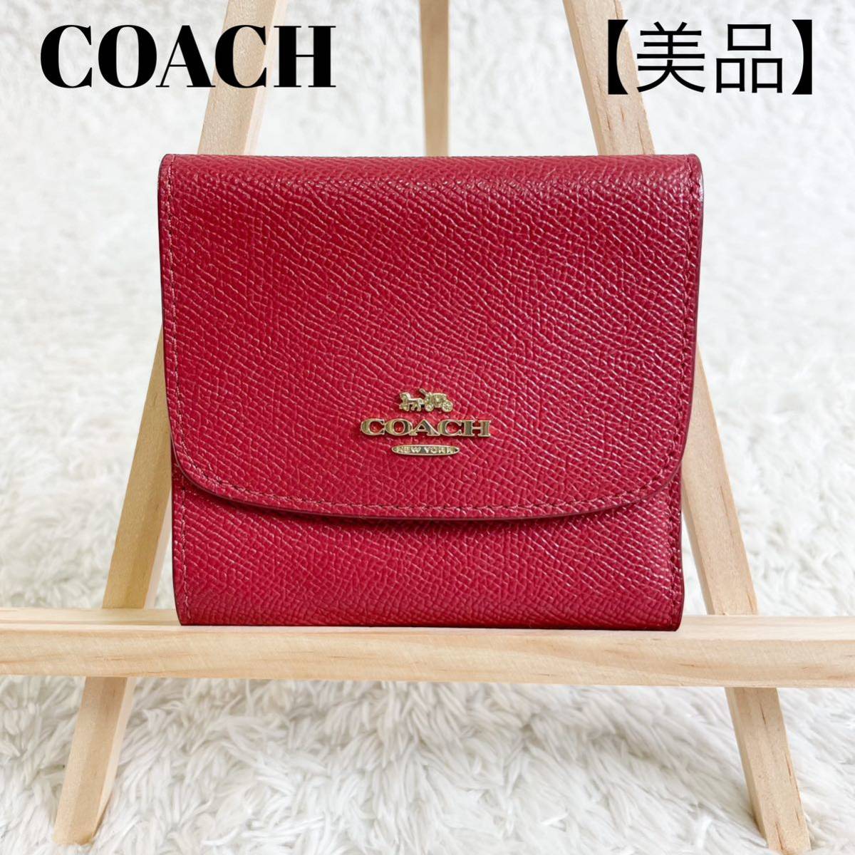 コーチ 3つ折財布 レザー ロゴ金具 赤 COACH ミニウォレット 三つ折り