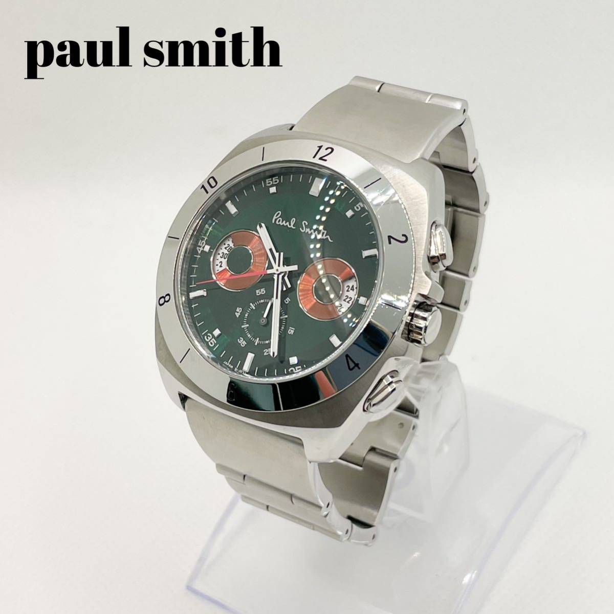 100％品質 ポールスミス 腕時計 クロノグラフ フクロウモデル