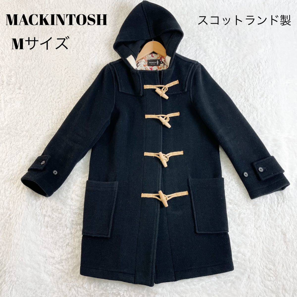 マッキントッシュ ダッフルコート ウール ロング フード 黒 M