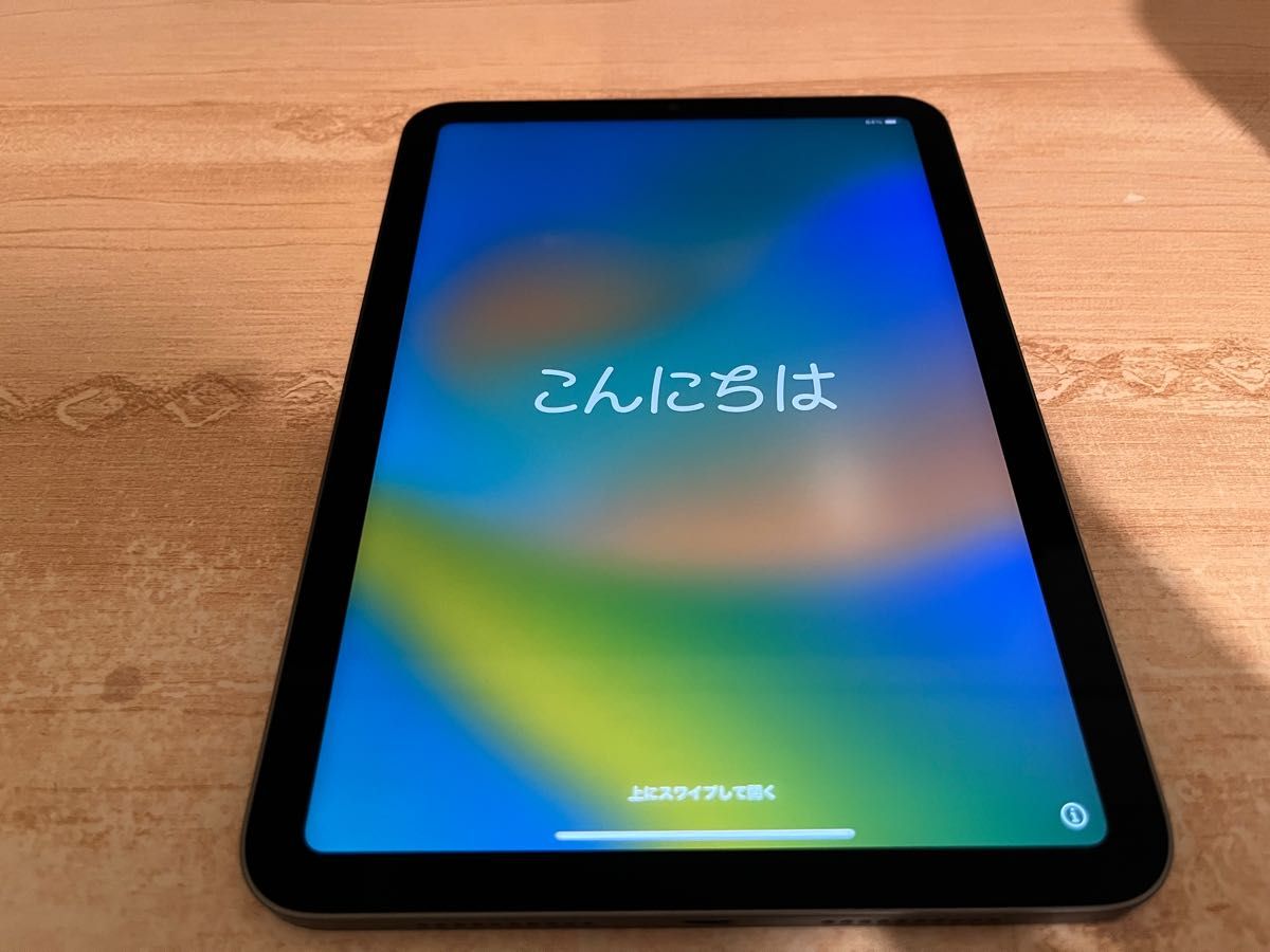 美品 iPad mini 6 64GB Wi-Fiモデル スペースグレイ｜PayPayフリマ