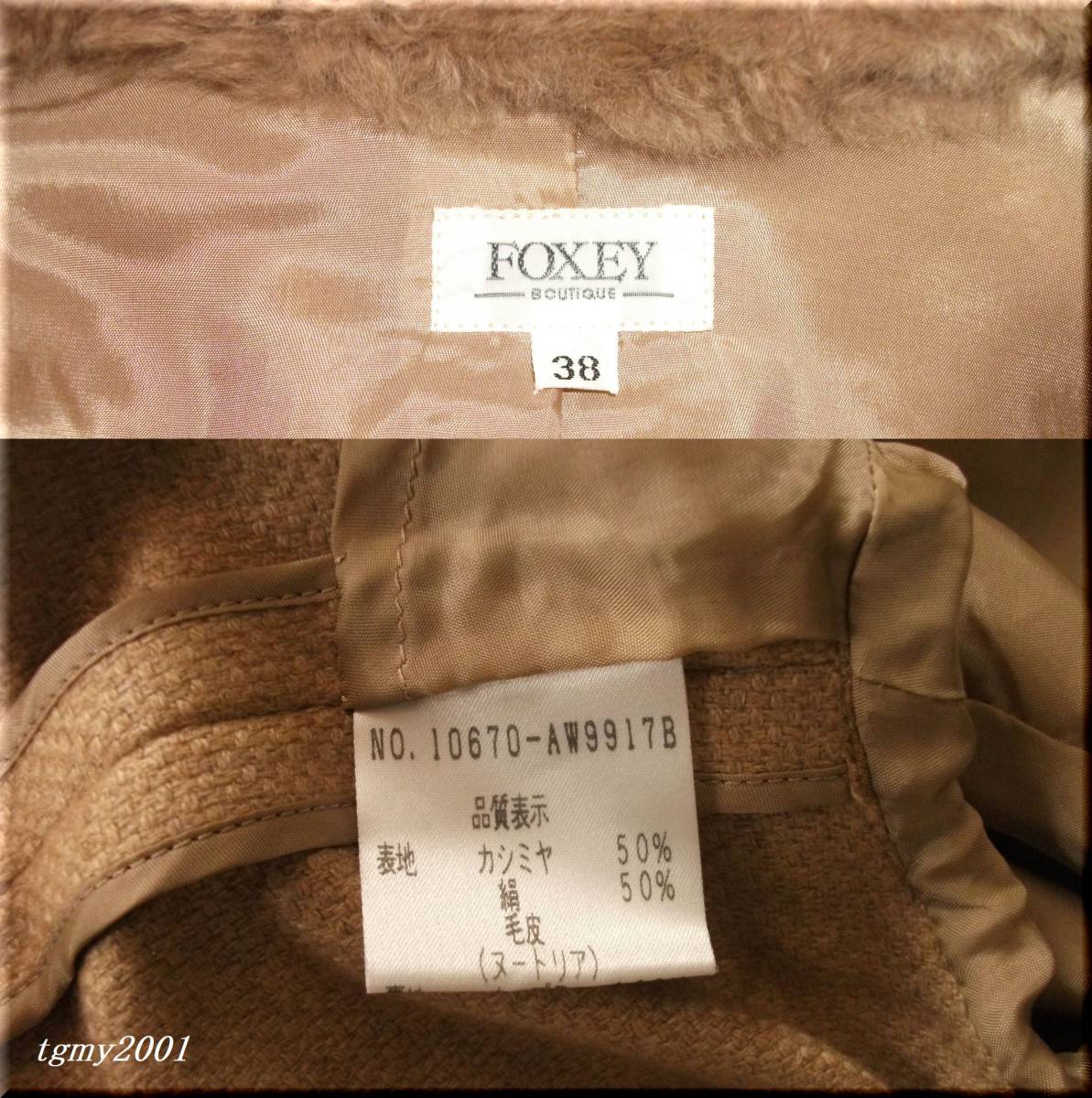FOXEY　フォクシー　カシミヤ×シルク　ヌートリアの素敵なジャケット　38　美品_画像5