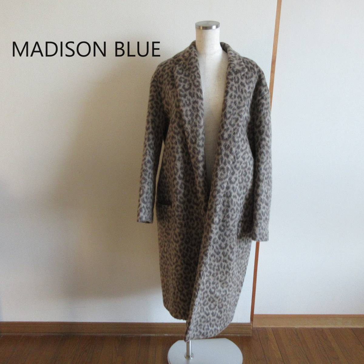 MADISONBLUE★マディソンブルー　 EGG SHAPED コート LEOPARD　２０２２年１０月購入　Deuxieme Classe