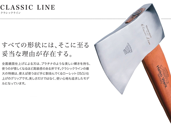 5503円 斧 薪割り 全長90cm 大型 大きめ 大きい サイズ グリップ 5503円 斧 薪割り 全長90cm 大型 大きめ 大きい サイズ グリップ