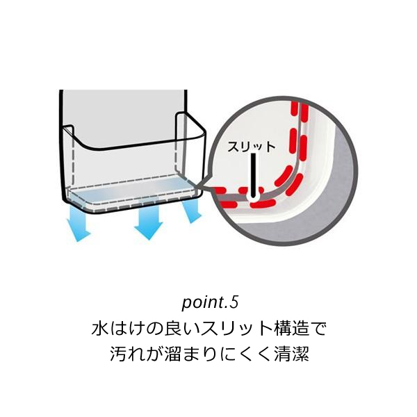 収納ラック お風呂場 浴室 マグネット バス収納 ラック 磁石 壁付け 収納ホルダー 収納棚 磁着 シンプル 水きれ 水はけ 白 ホワイト 大きめ_画像4