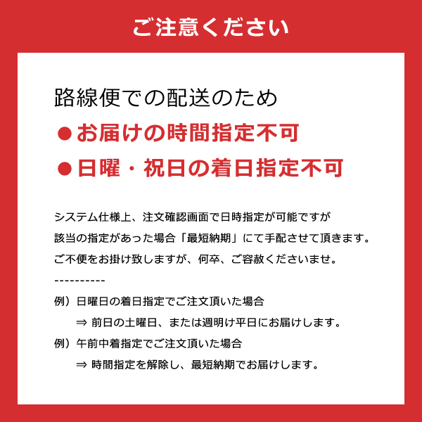 ルビロン955T 150gチューブ 12本/箱 955T 溶剤形 一液 接着剤 高粘度 垂直面 プラスチック 中国標準 GB規格 33372-2020 適合 耐水 耐熱_画像2