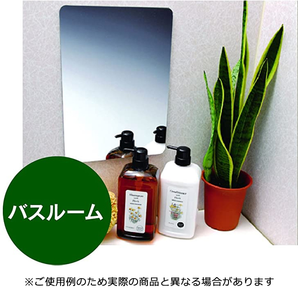  зеркало зеркало круглый круглый правильный иен трещина нет легкий легкий прикленить наклейка простой стена стена поверхность безопасность безопасность плёнка ванна место living ребенок часть магазин офис сделано в Японии 