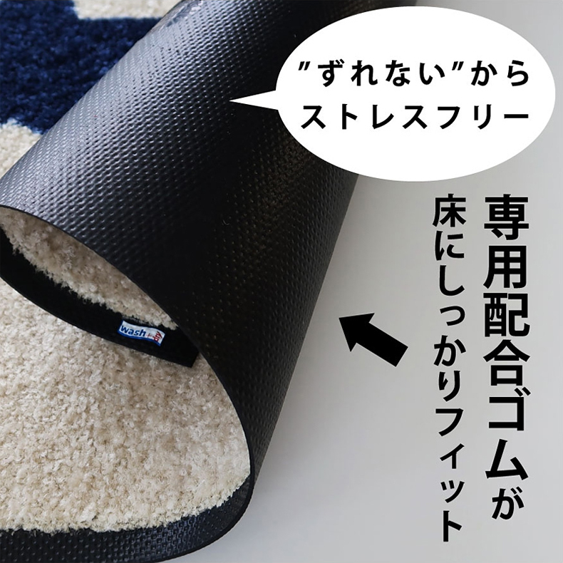 玄関マット ドアマット 50×70cm モダン スタイリッシュ おしゃれ サークル 円 抽象的 かわいい エントランス 屋外 屋内 泥除け 滑り止め_画像3