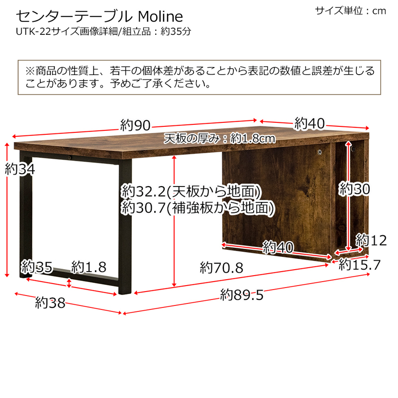 センターテーブル 収納スペース リビング おしゃれ 北欧 ローデスク 作業 机 ナチュラル マガジンラック オープンラック スタイリッシュ_画像10