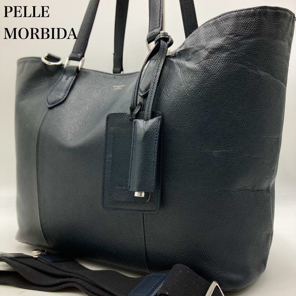 正規品質保証】 MORBIDA PELLE 美品 2way ペッレモルビダ 1円 メンズ