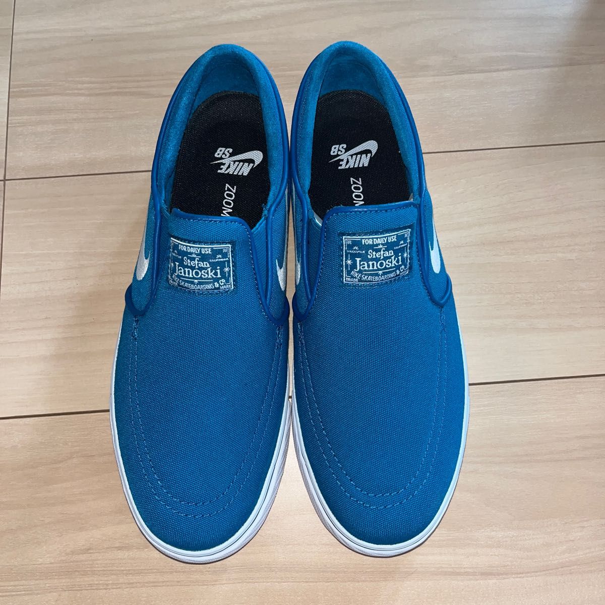 SLIP nike sb janoski