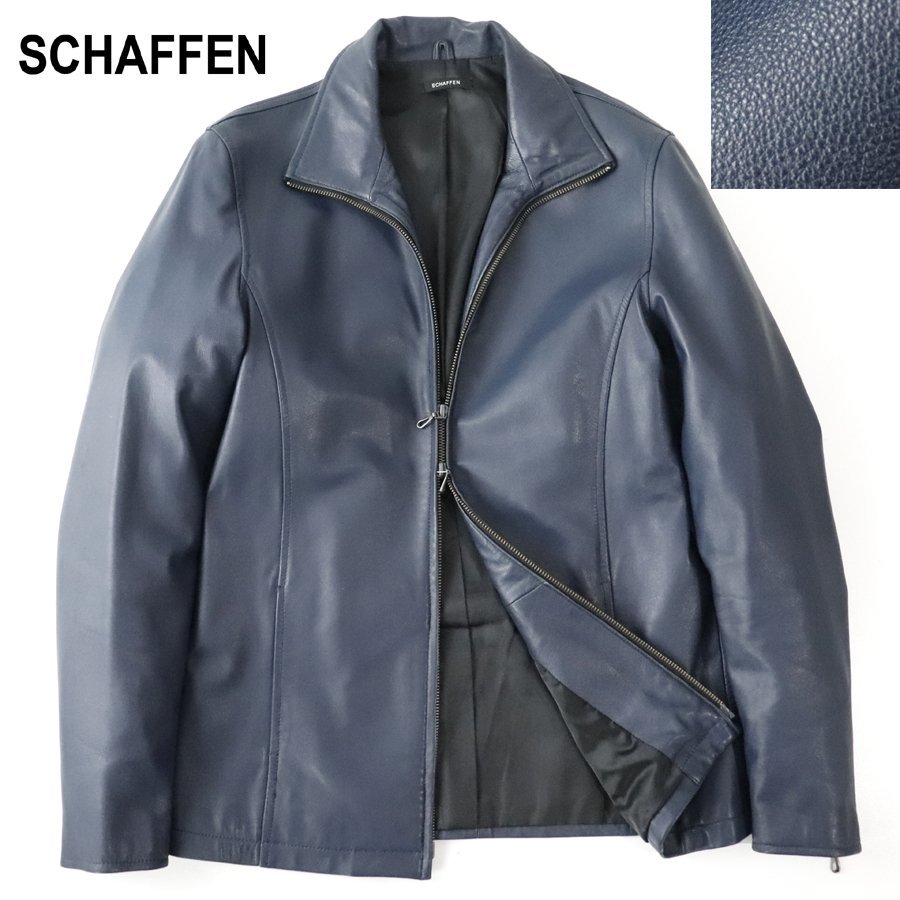 激安店舗 参考価格￥38,500- 美品 SCHAFFEN シャッフェン 羊革 シープ