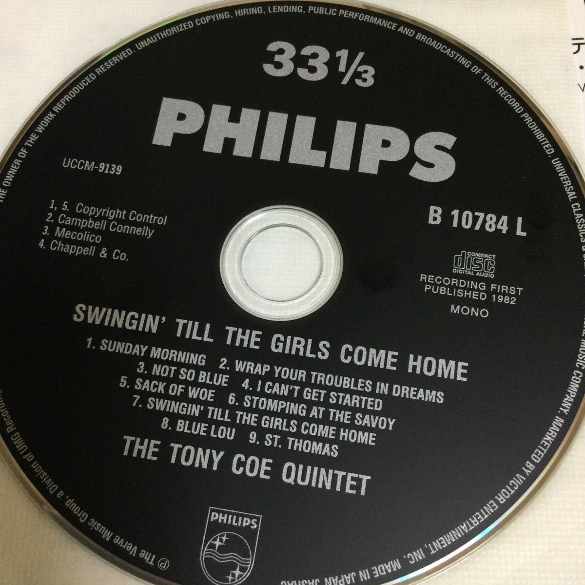 紙ジャケ Philips 幻の名盤シリーズ　トニー・コー・クインテット swingin' till the girls come home_画像4