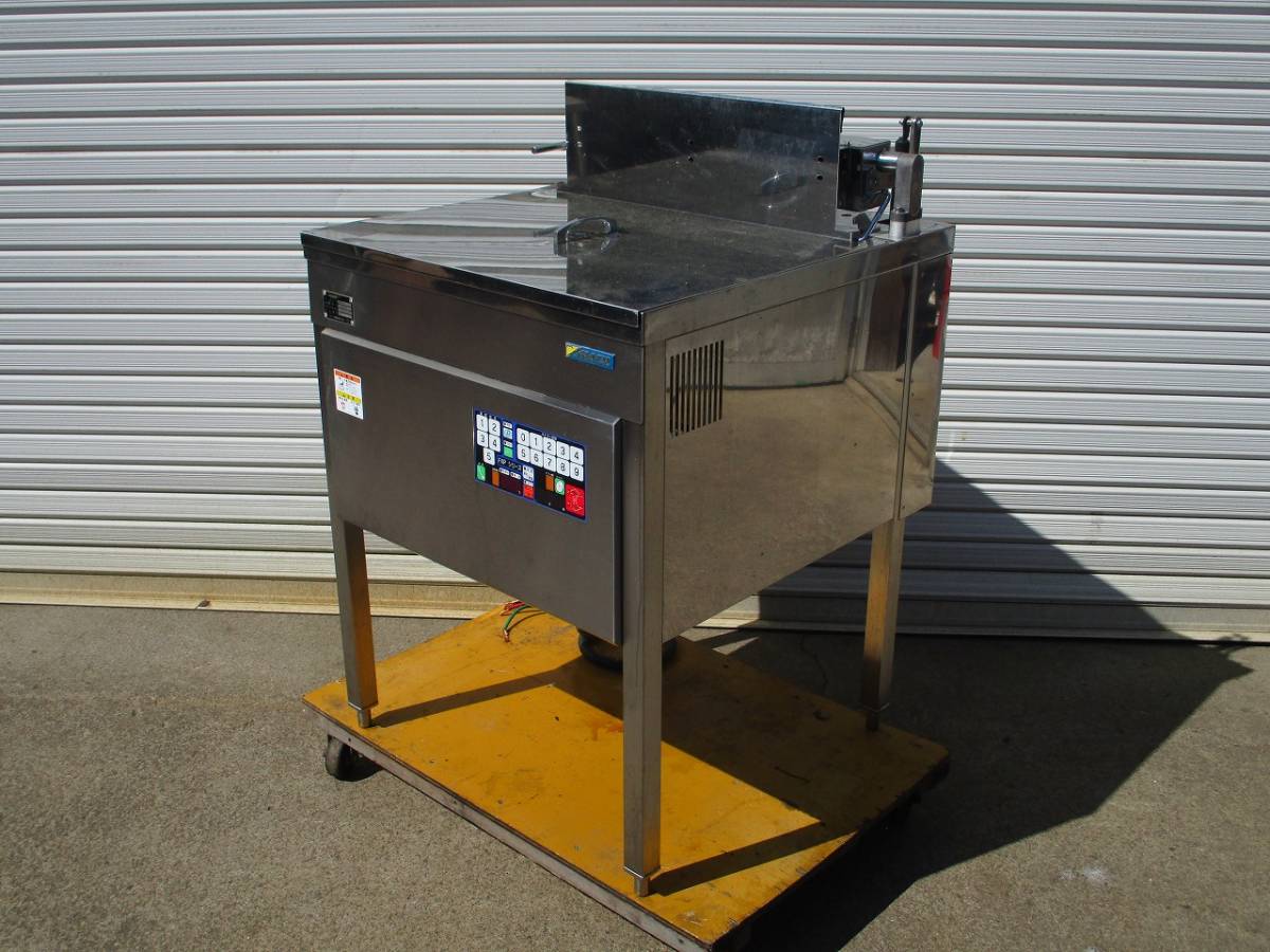フジマック FGF18NB ガス フライヤー 1槽タイプ - 店舗厨房機器 フジマック FGF18NB ガス フライヤー 1槽タイプ - 店舗厨房機器