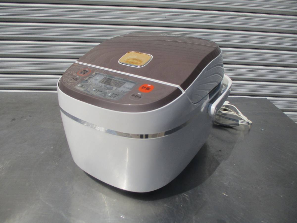 y1803-7 業務用 大栄トレーディング㈱ 高級土鍋加工炊飯器 DT-SH1410-3 2010年製 100V W250×D350×H220 店舗用品 中古 厨房
